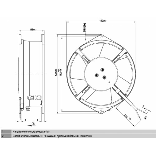 Вентилятор Ebmpapst W2S130-AB03-13 осевой