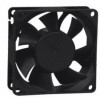 Вентилятор Toyon TD702512M 70x70x25 компактный DC