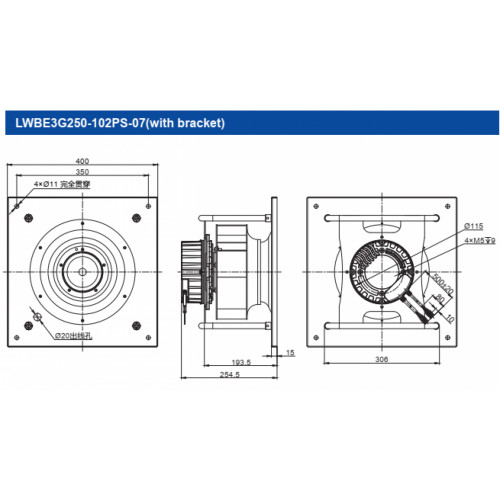 Центробежный вентилятор Longwell LWBE3G250-102PS-07