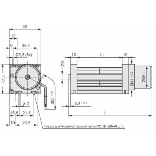 Вентилятор Ebmpapst QG030-303/12 DC 12B тангенциальный