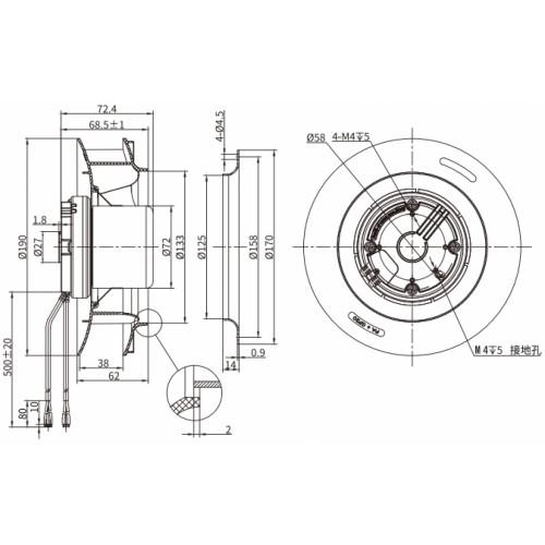 Центробежный вентилятор Krubo K-EC190-R230
