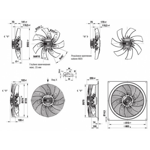 Вентилятор Ebmpapst S3G650-BA11-13 осевой