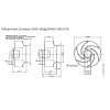 Центробежный вентилятор Ziehl-Abegg RH45M-4DK.4I.1R