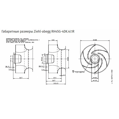 Центробежный вентилятор Ziehl-Abegg RH45M-4DK.4I.1R