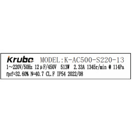 Осевой вентилятор Krubo K-AC500-S220-13
