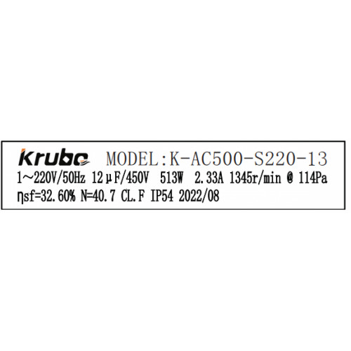 Осевой вентилятор Krubo K-AC500-S220-13