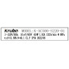 Осевой вентилятор Krubo K-AC500-S220-01