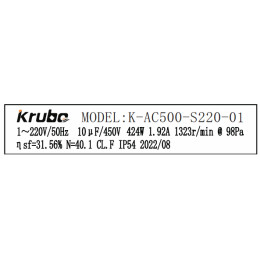 Осевой вентилятор Krubo K-AC500-S220-01