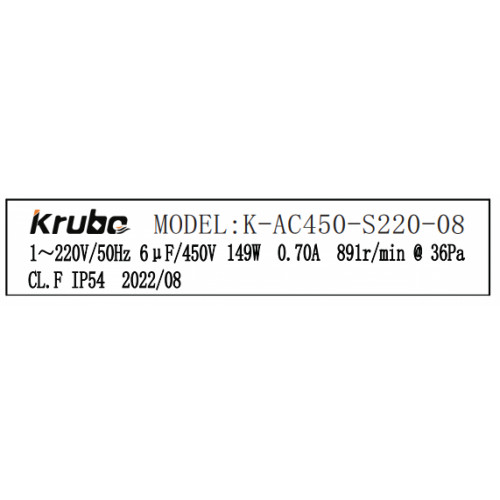 Осевой вентилятор Krubo K-AC450-S220-08