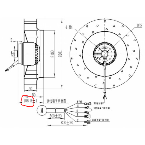 Центробежный вентилятор LANGDI AB280R5-92-03