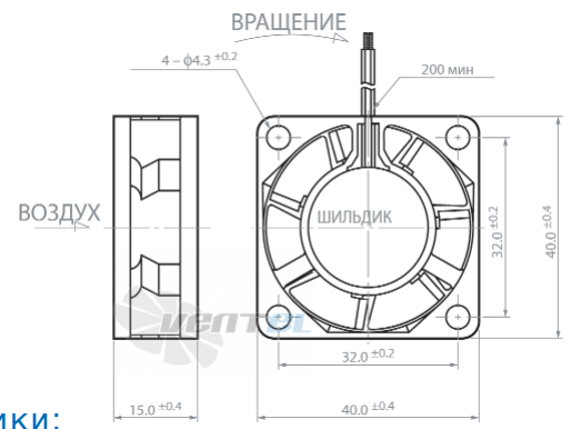 NMB 1606KL-01W-B30 - описание, технические характеристики, графики