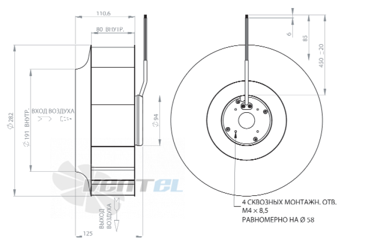 NMB 280R125D05 - описание, технические характеристики, графики