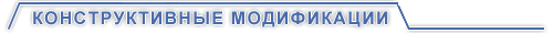 ЭЛРЕ ELRE-DAR100L2 - описание, технические характеристики, графики