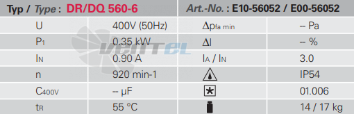 Rosenberg DQ 560-6 - описание, технические характеристики, графики