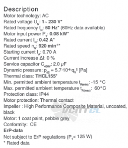 Ziehl-abegg RH31V-6EK.2A.1R - описание, технические характеристики, графики