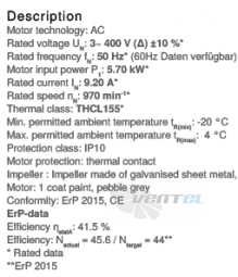 Ziehl-abegg RD35-4DW.6T.BL - описание, технические характеристики, графики