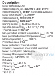 Ziehl-abegg RG35P-4DK.7M.1R - описание, технические характеристики, графики