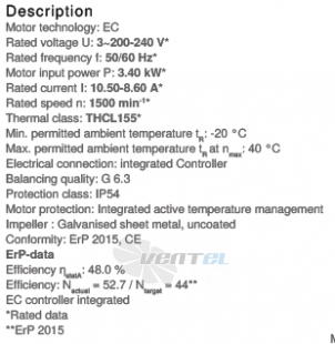 Ziehl-abegg RE35P-ZIK.GG.1R - описание, технические характеристики, графики