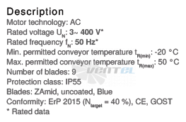 Ziehl-abegg DN10V-6DF-F7-14-G - описание, технические характеристики, графики