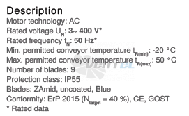 Ziehl-abegg DN14V-6DF-K7-11-G - описание, технические характеристики, графики