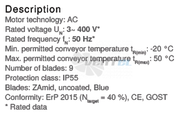 Ziehl-abegg DN40V-2DF-B7-11-G - описание, технические характеристики, графики