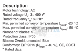 Ziehl-abegg DN50V-2DF-D7-11-G - описание, технические характеристики, графики