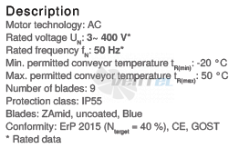 Ziehl-abegg DN71V-4DF-D7-11-G - описание, технические характеристики, графики