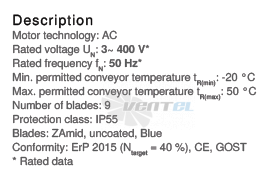 Ziehl-abegg DN80V-2DF-L7-11-G - описание, технические характеристики, графики