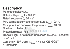 Ziehl-abegg DN90V-6DF-E7-11-G - описание, технические характеристики, графики