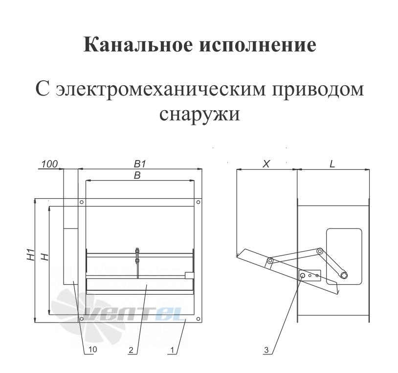  КЛАПАН КМД-2С МB - описание, технические характеристики, графики