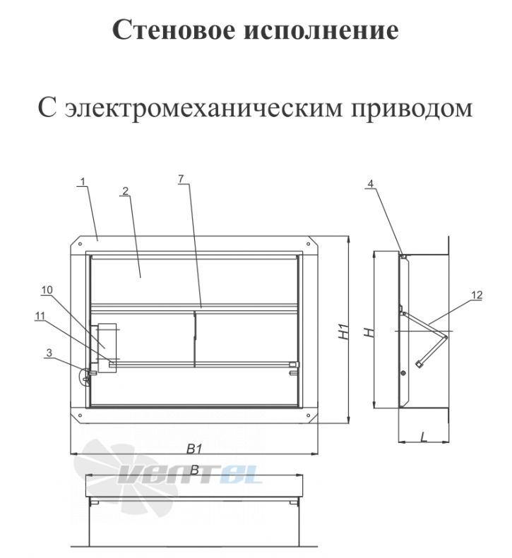  КЛАПАН КМД-2С МB - описание, технические характеристики, графики