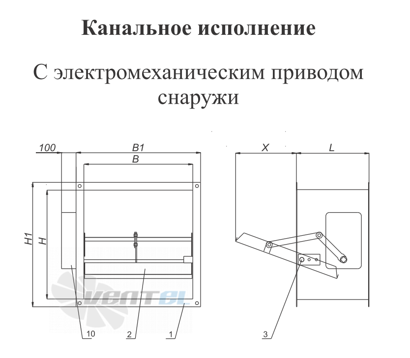  КЛАПАН КМД-3 МBE - описание, технические характеристики, графики