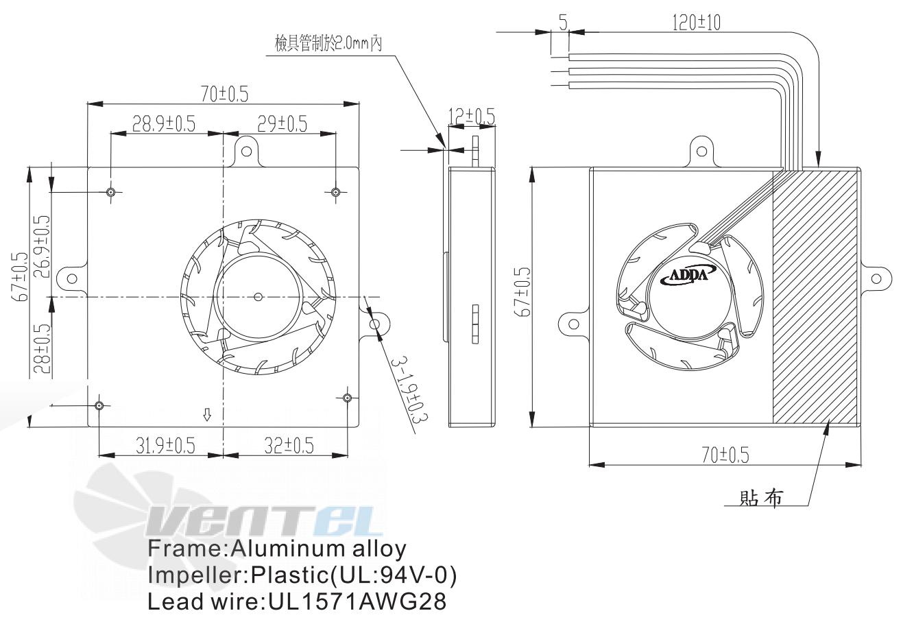 ADDA AB7012LB-E01 - описание, технические характеристики, графики