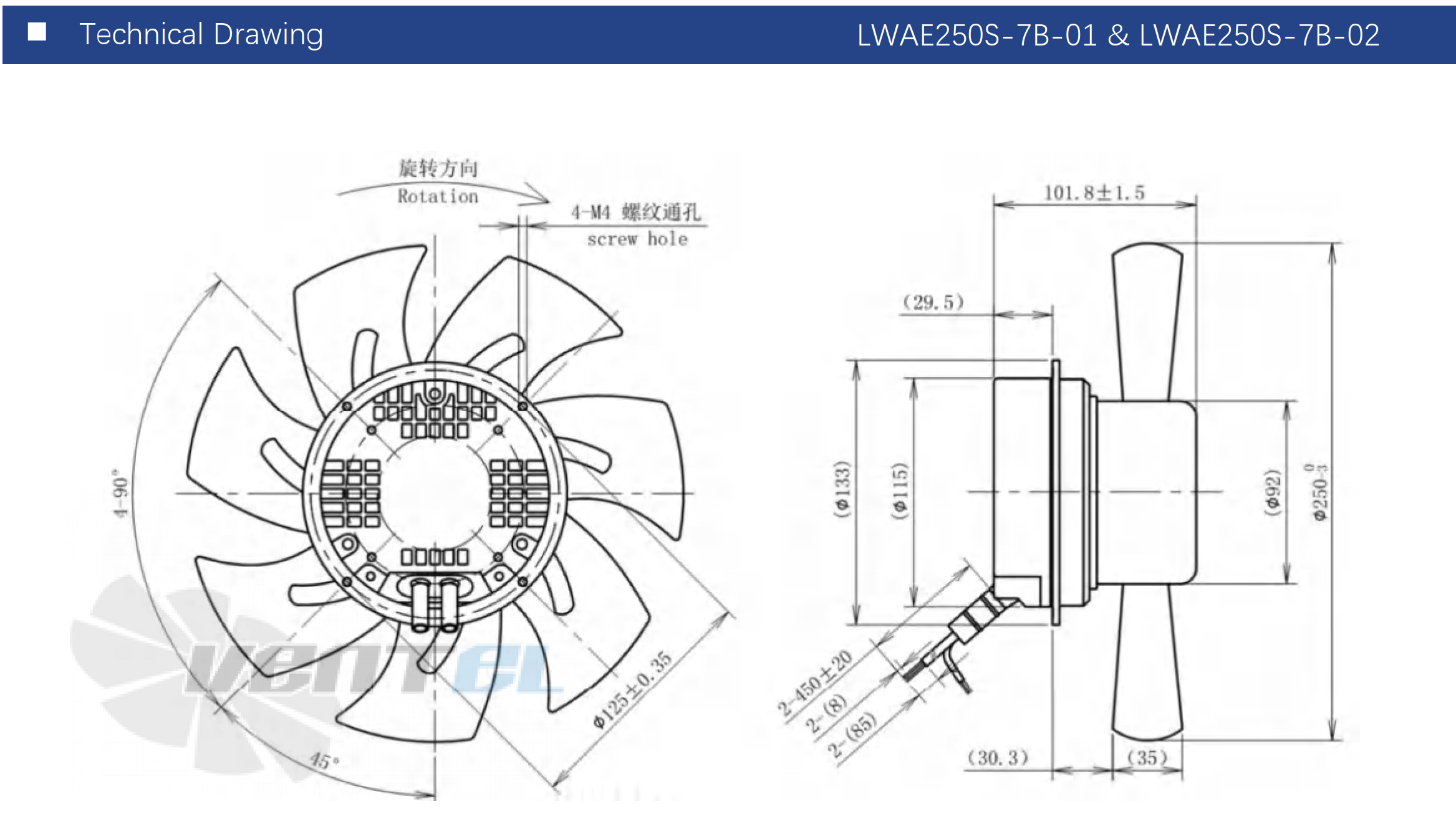 Longwell LWAE250T-7B-02 - описание, технические характеристики, графики