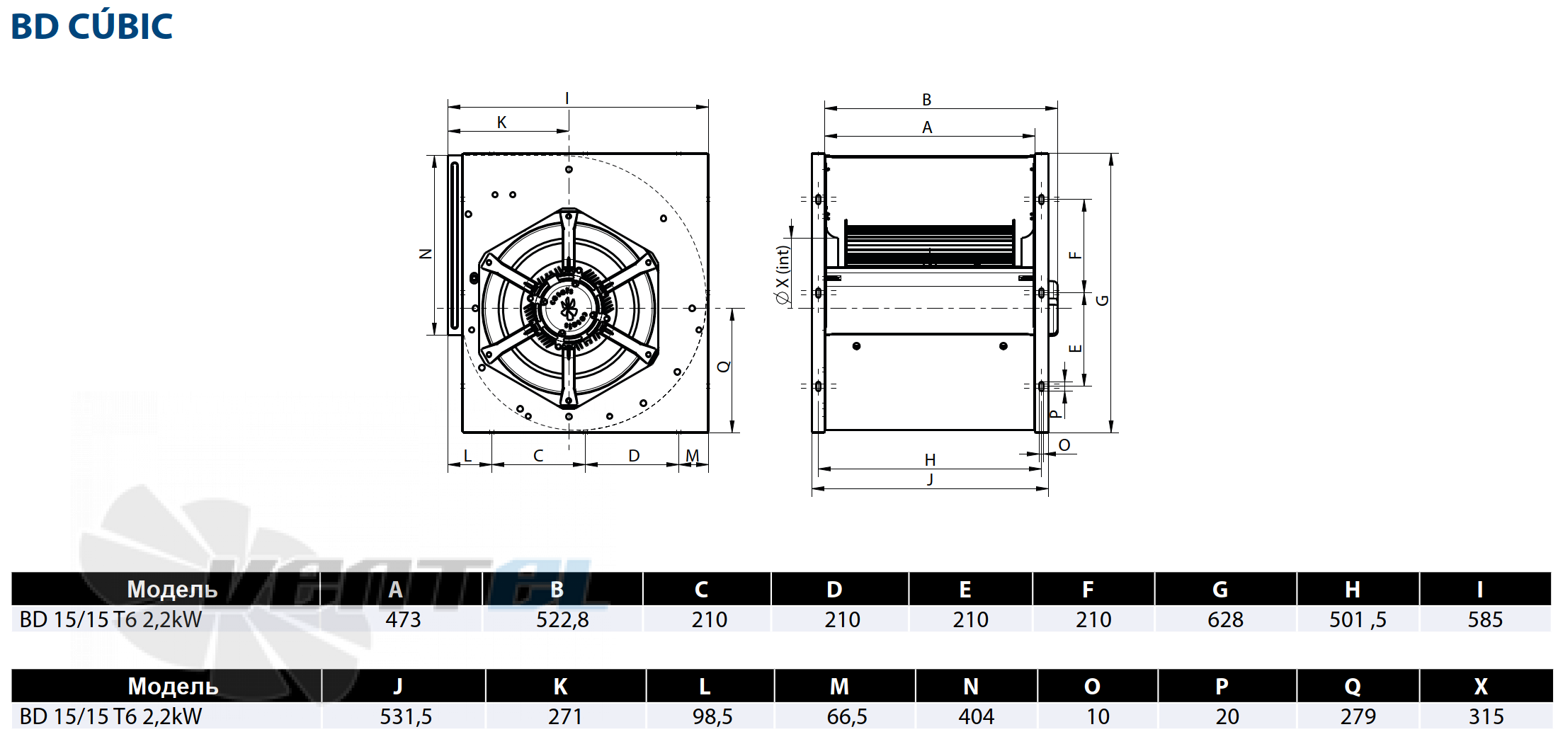 Casals CASALS BD CUBIC 15/15 T6 2.2 КВТ - описание, технические характеристики, графики