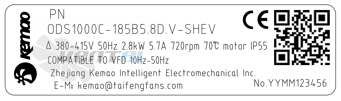 KEMAO KEMAO ODS1000C-185B5.8D.V-SHEV 2.8 КВТ - описание, технические характеристики, графики