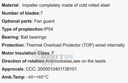 Fans-tech AS630B3-AL5-01 - описание, технические характеристики, графики