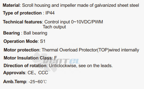 Fans-tech DH255F5-AGT-00 - описание, технические характеристики, графики