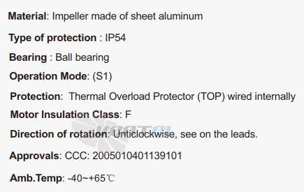 Fans-tech SC400B2-AL5-00 - описание, технические характеристики, графики