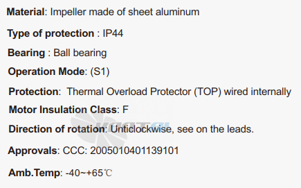 Fans-tech SC450B2-AL5-00 - описание, технические характеристики, графики