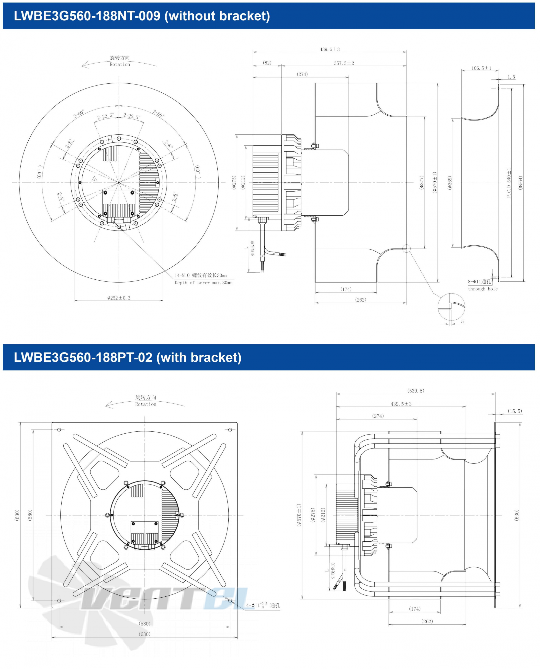 Longwell LWBE3G560-188PT-02 - описание, технические характеристики, графики