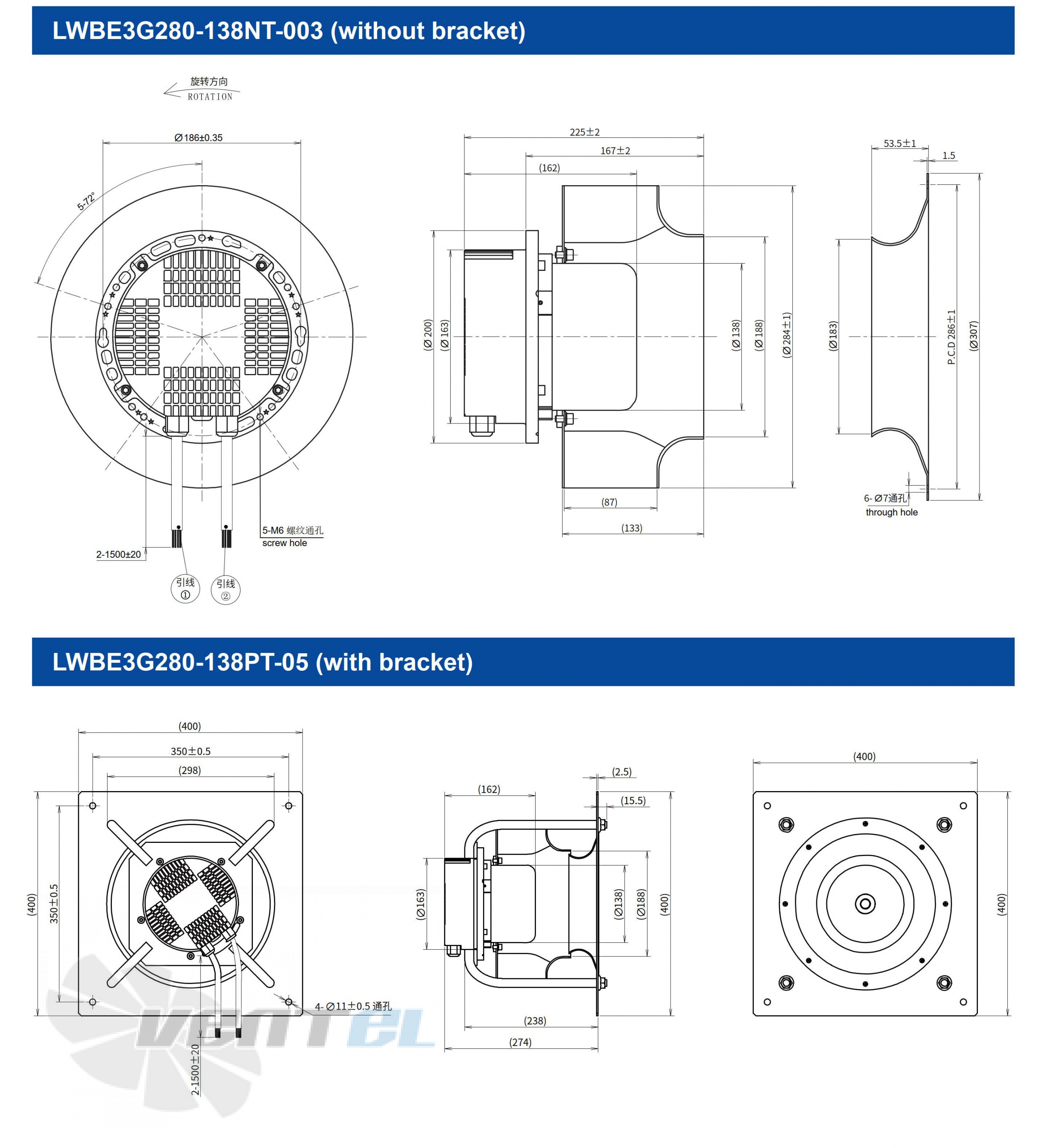 Longwell LWBE3G280-138PT-05 - описание, технические характеристики, графики