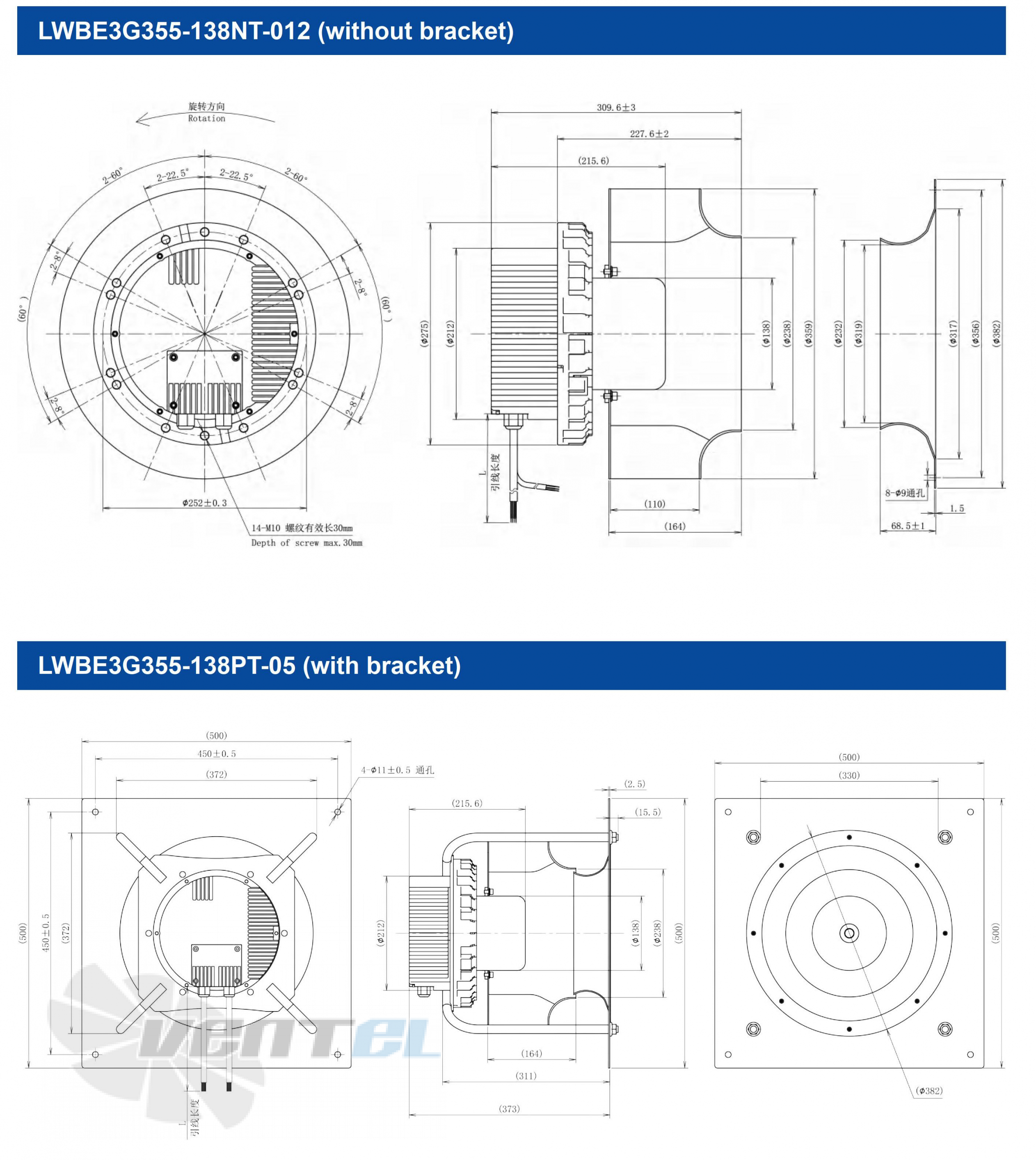 Longwell LWBE3G355-138PT-05 - описание, технические характеристики, графики