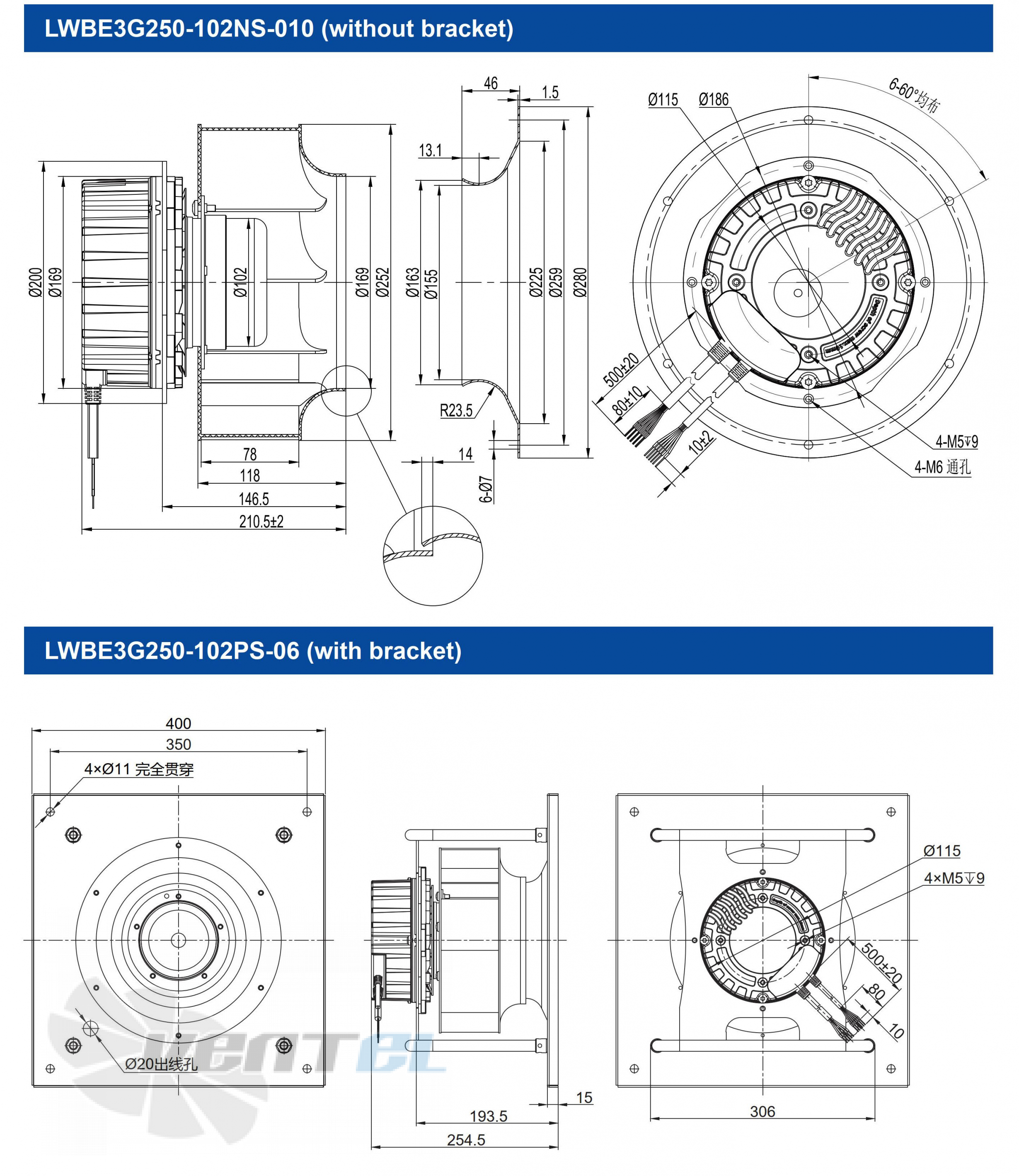 Longwell LWBE3G250-102PS-06 - описание, технические характеристики, графики