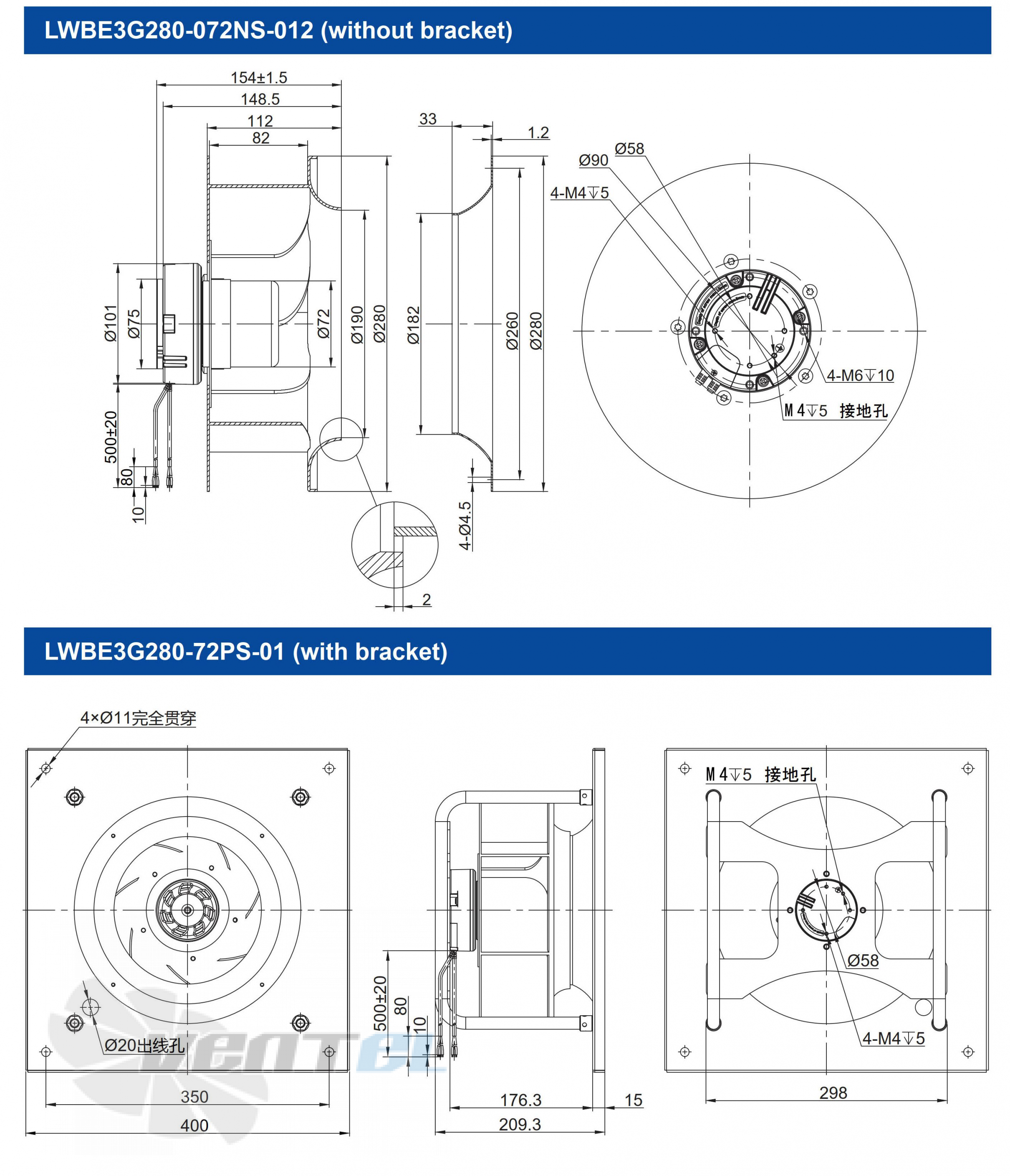 Longwell LWBE3G280-72PS-01 - описание, технические характеристики, графики