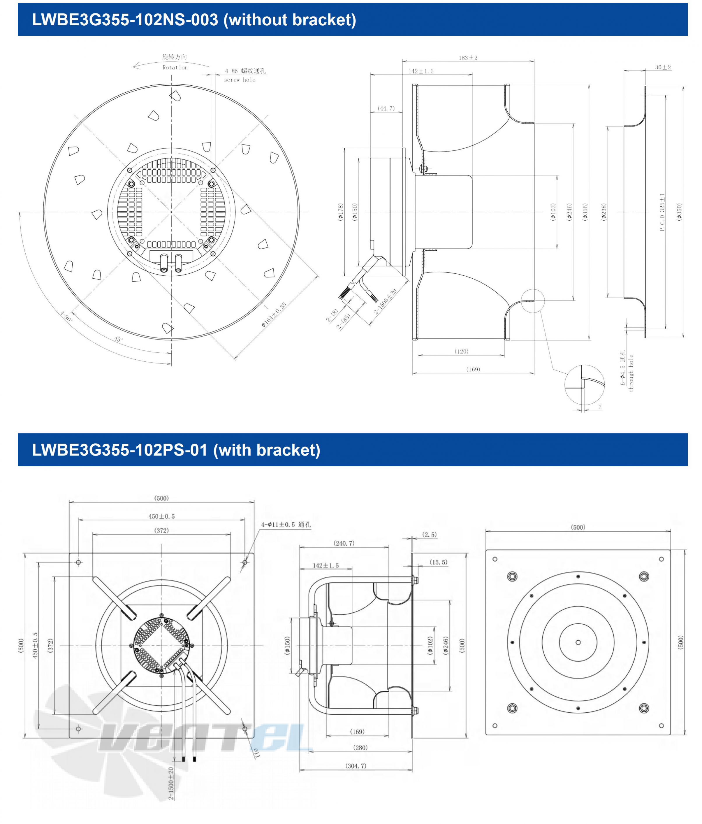 Longwell LWBE3G355-102PS-01 - описание, технические характеристики, графики