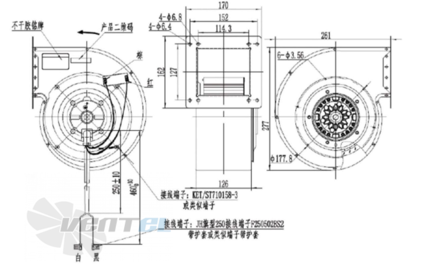 Fans-tech SH180A2-AC6-10 - описание, технические характеристики, графики