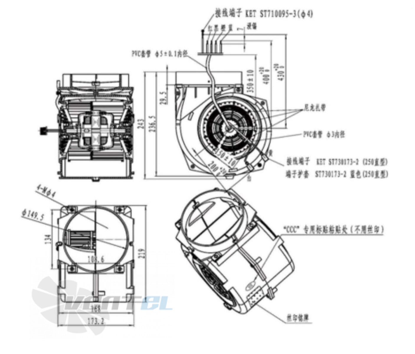 Fans-tech DH133A1-AG5-07 - описание, технические характеристики, графики