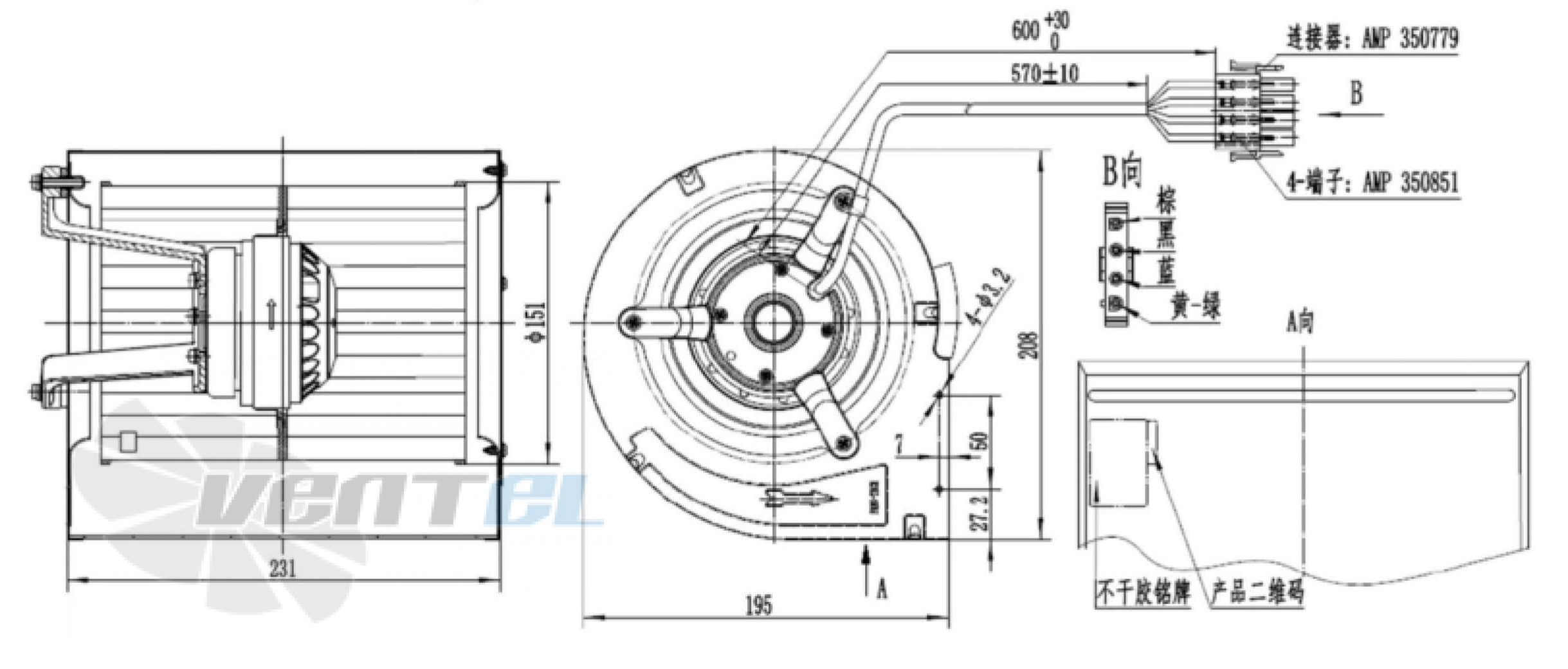 Fans-tech DH151A2-AD6-03 - описание, технические характеристики, графики