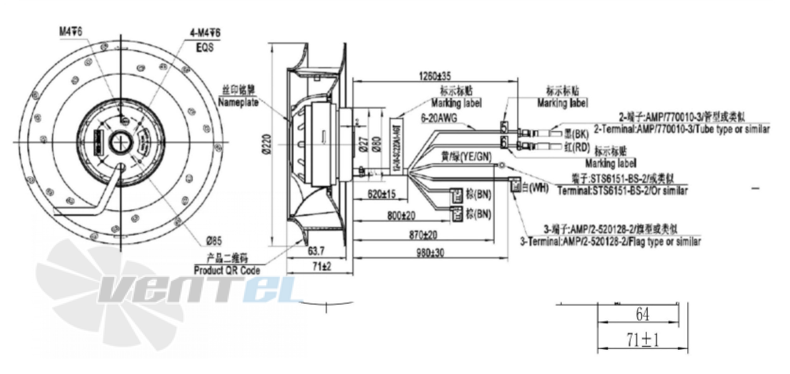 Fans-tech SC220A1-AGT-22 - описание, технические характеристики, графики